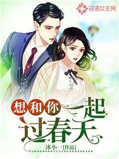 模拟城市5
