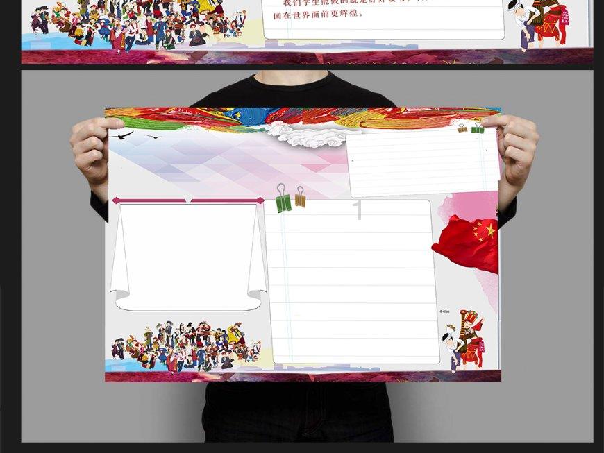 can的英文怎么读