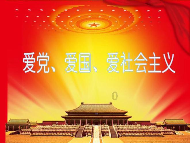 国乒新消息：刘国梁正式走马上任亮相新职务，远离国乒争议漩涡