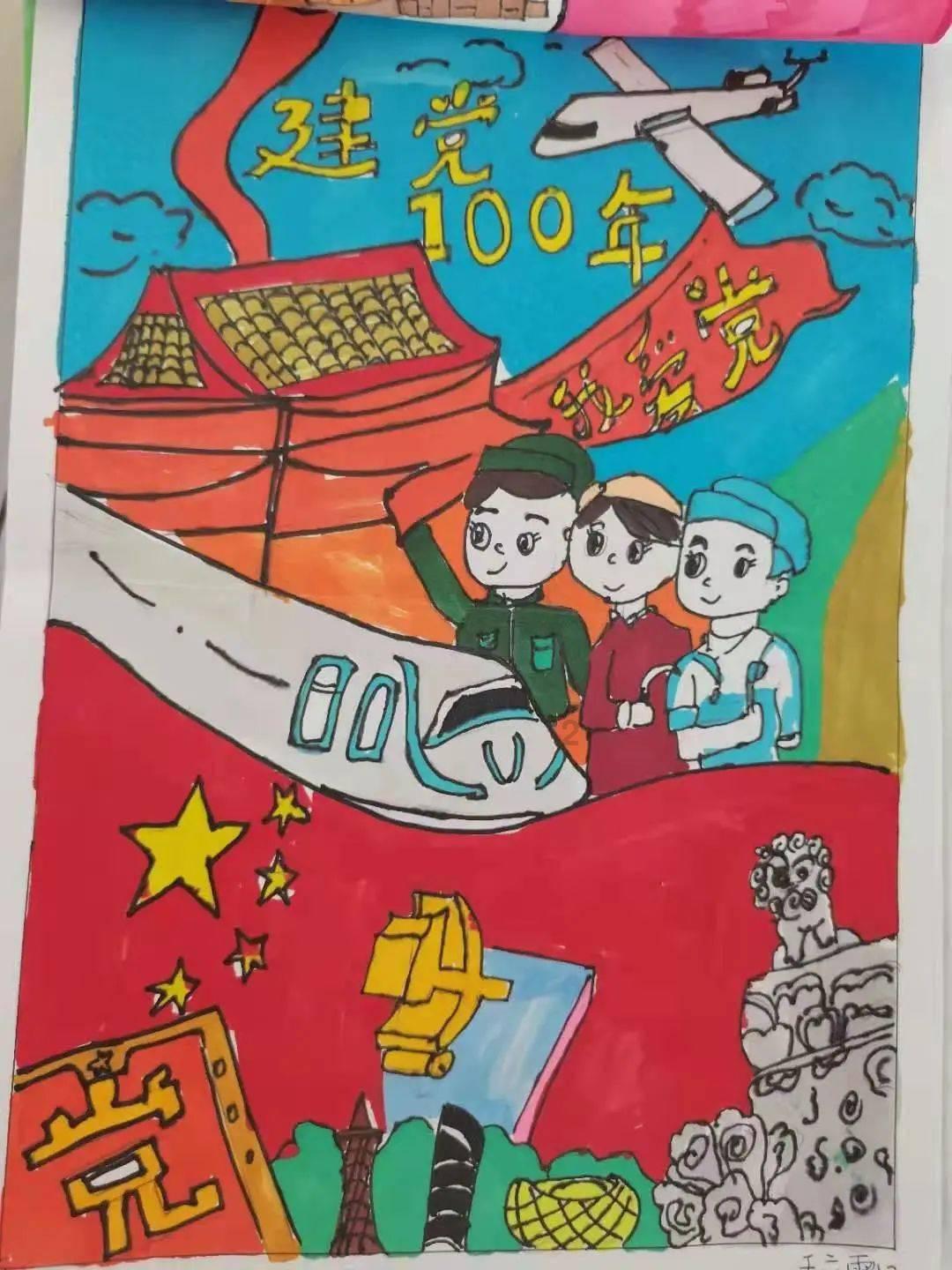 美股集体收涨 道指再创新高站上38000点 苹果重回市值第一