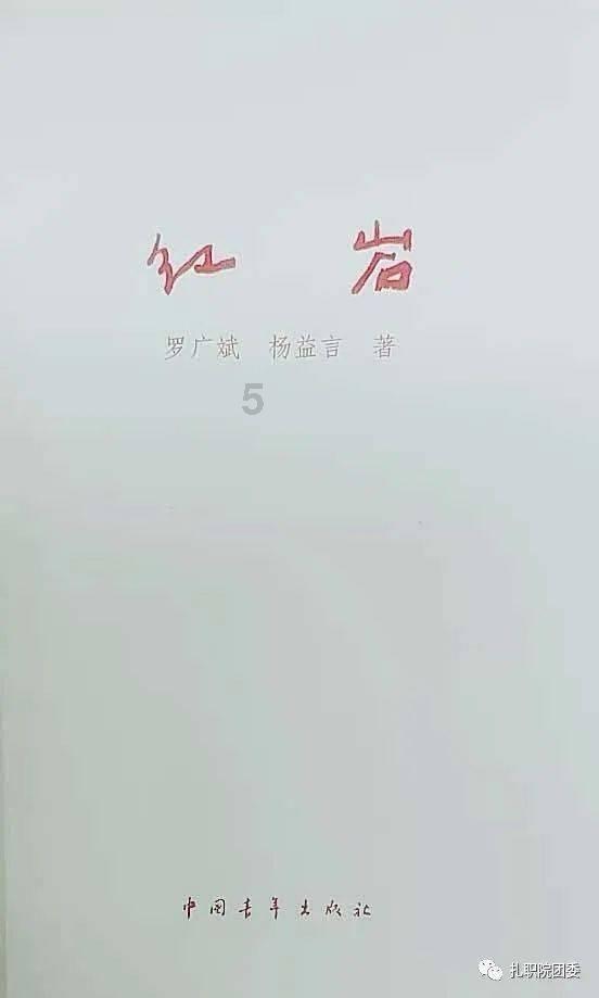 动物记忆大翻牌