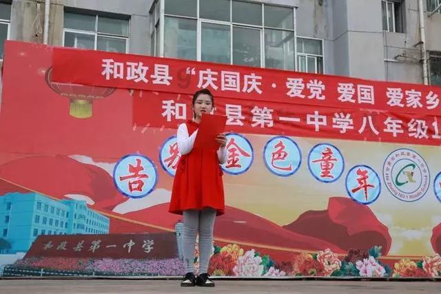 天涯明月刀