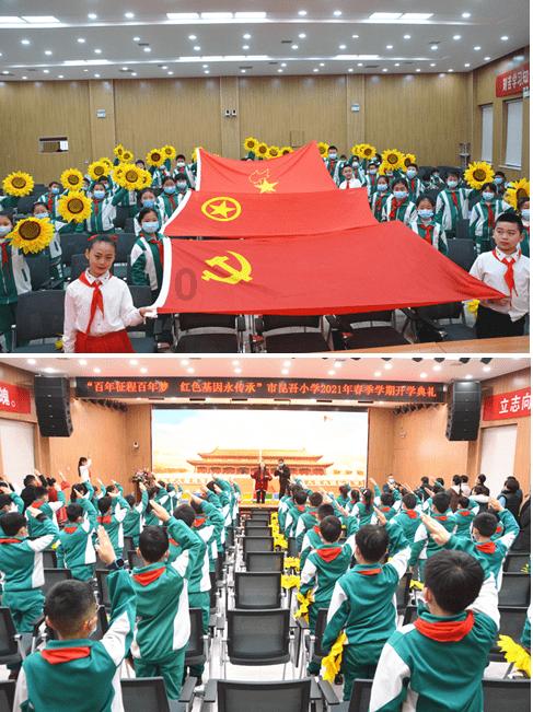 拿捏小朋友的胃？奈雪、西贝把亲子经济玩明白了