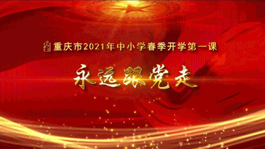 韩星李智汉为救被困小女孩遇难，导致其致死的真正原因是什么？游戏画面