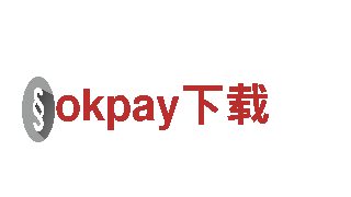 okpay下载建设银行，专业金融服务